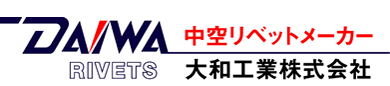大和工業